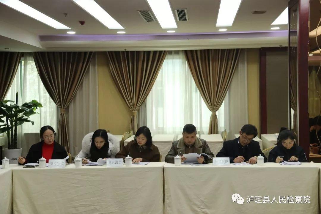 甘孜县司法局领导团队引领司法改革，筑牢法治基石新篇章