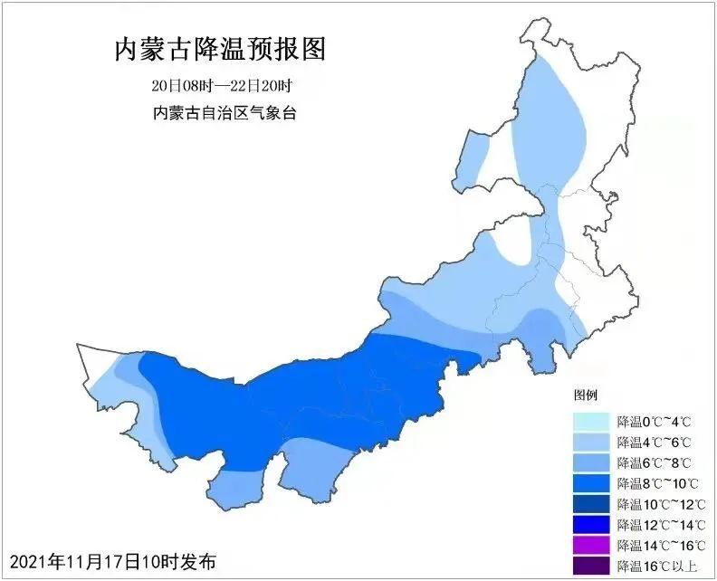 兴安街道天气预报更新通知