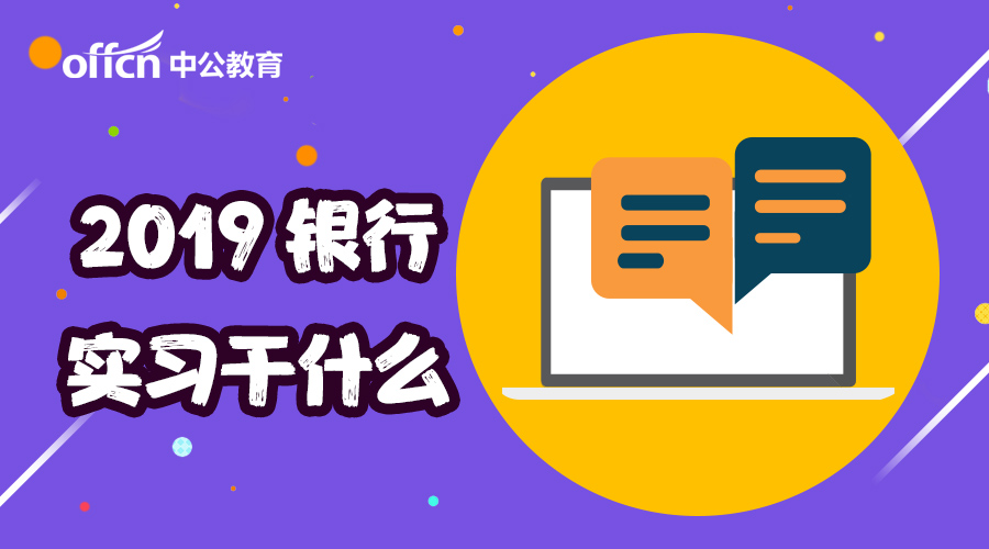 一都镇最新招聘信息全面解析