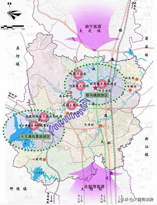 那马镇最新发展规划概览