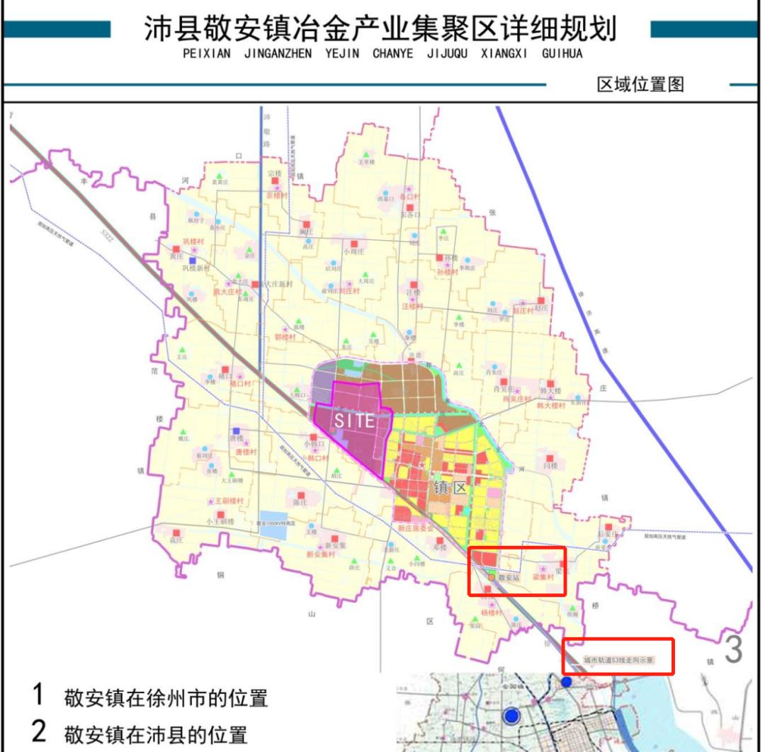 2024年12月19日 第9页