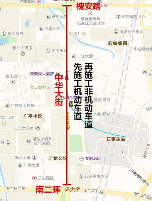 东安路街道发展规划揭秘，塑造未来城市新面貌