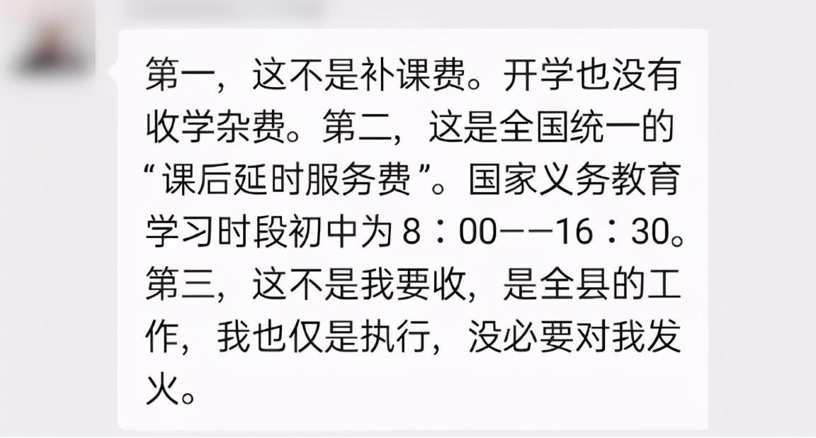 万载县自然资源和规划局新项目推动地方可持续发展与生态保护协同进步