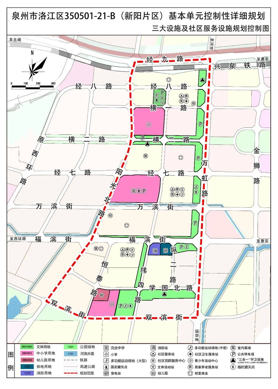 洛江区科技局最新发展规划，引领科技创新，助力区域高质量发展