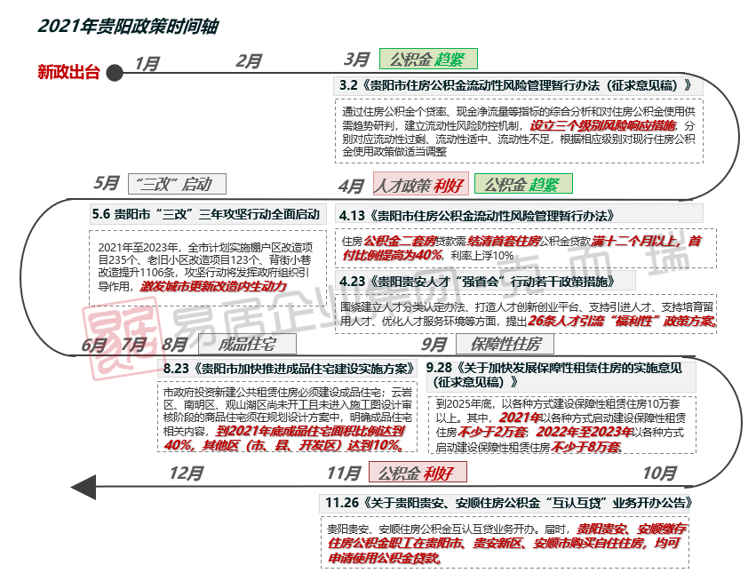 澳门一码一肖100准吗,整体讲解规划_复刻款73.204