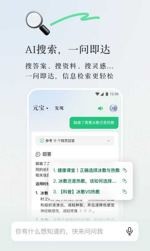 新澳门最精准资料大全,灵活解析方案_Nexus59.247