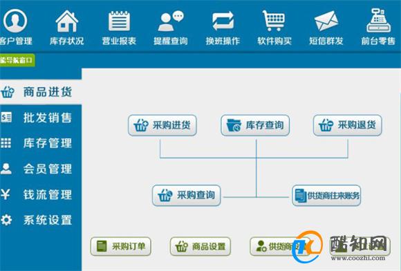 管家婆一肖一码最准一码一中,精细解答解释定义_安卓款56.530