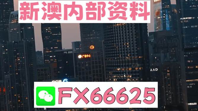 澳门2024免费跑狗图,快速响应方案_set13.702