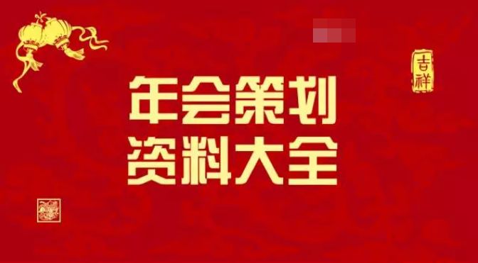 澳王王中王免费资料大全,持久性计划实施_游戏版91.185