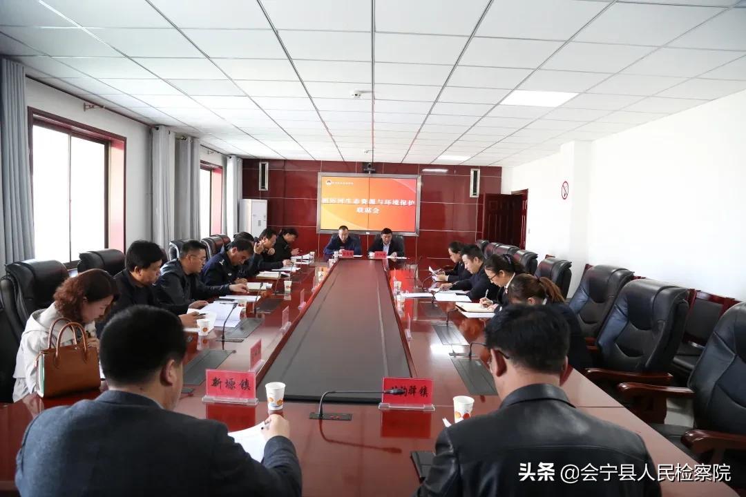 会宁县公安局现代化警务体系发展规划，提升社会治理效能