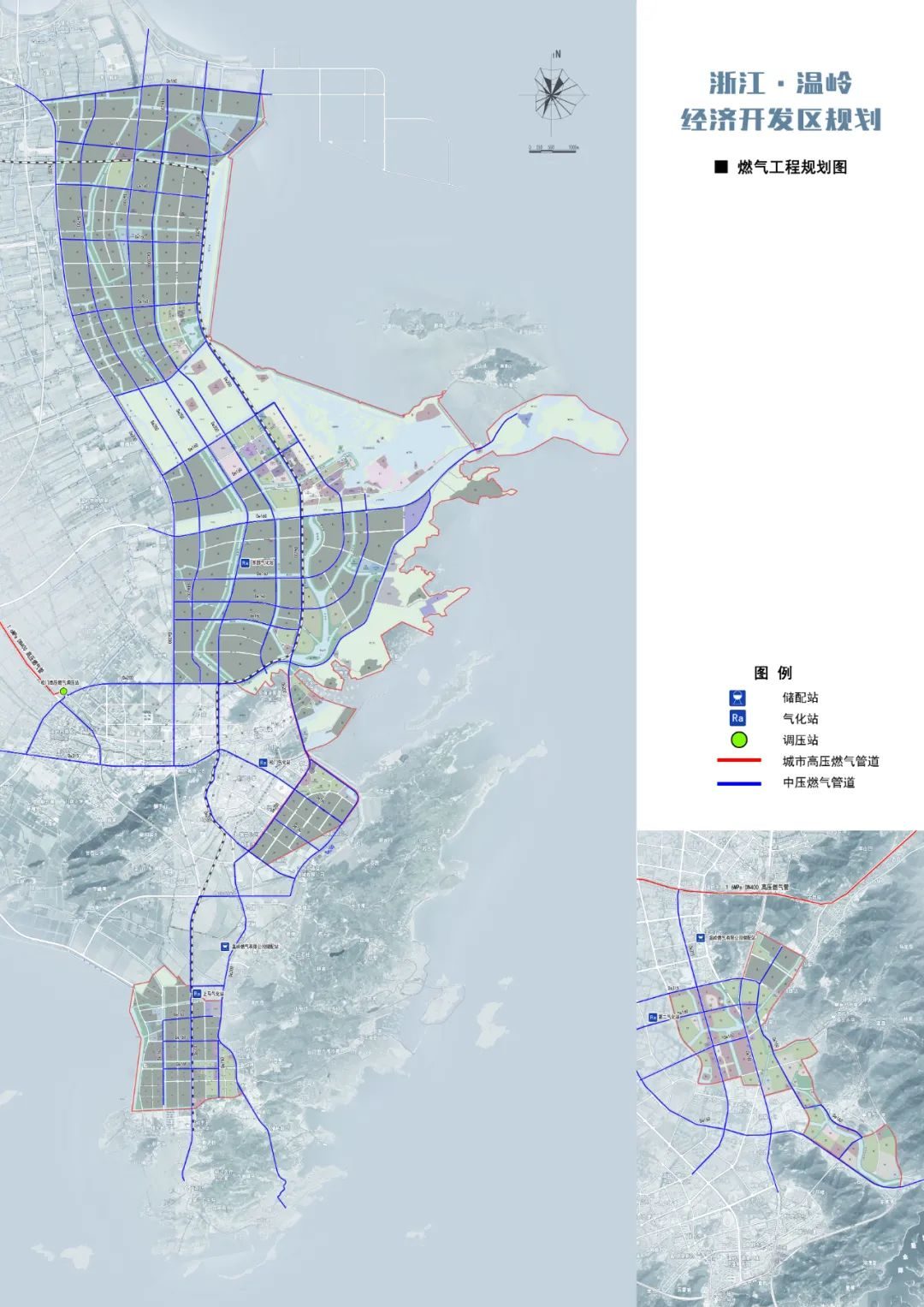 温岭市数据和政务服务局最新发展规划深度探讨