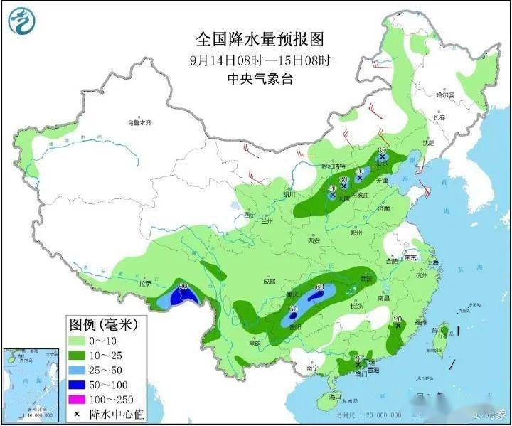 普雄村天气预报更新通知