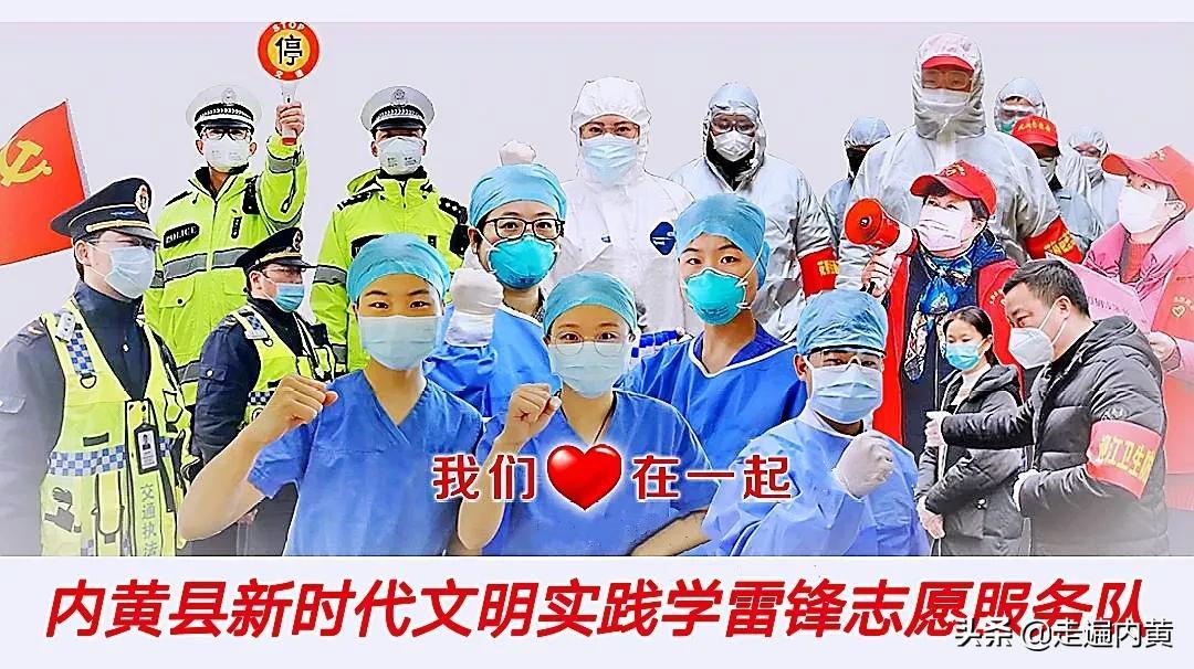 内黄县医疗保障局新项目助力医疗保障服务水平提升，共筑健康内黄建设新篇章