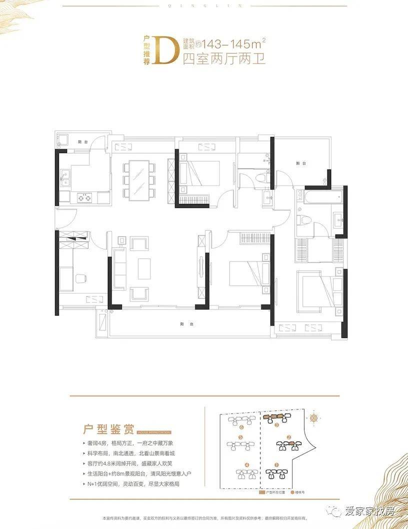 普洱市南宁日报社最新项目，探索与发展展望