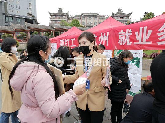 黄平县文化广电体育和旅游局招聘启事概览