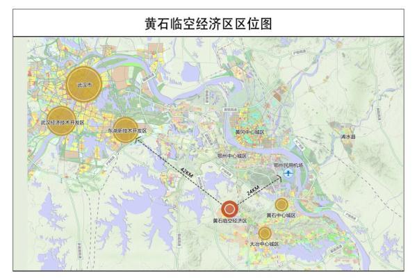 黄石市市辖区发展规划展望，未来蓝图揭秘