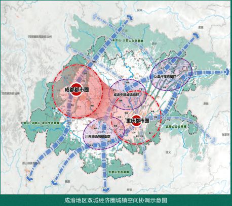 良田镇未来繁荣蓝图，最新发展规划揭秘