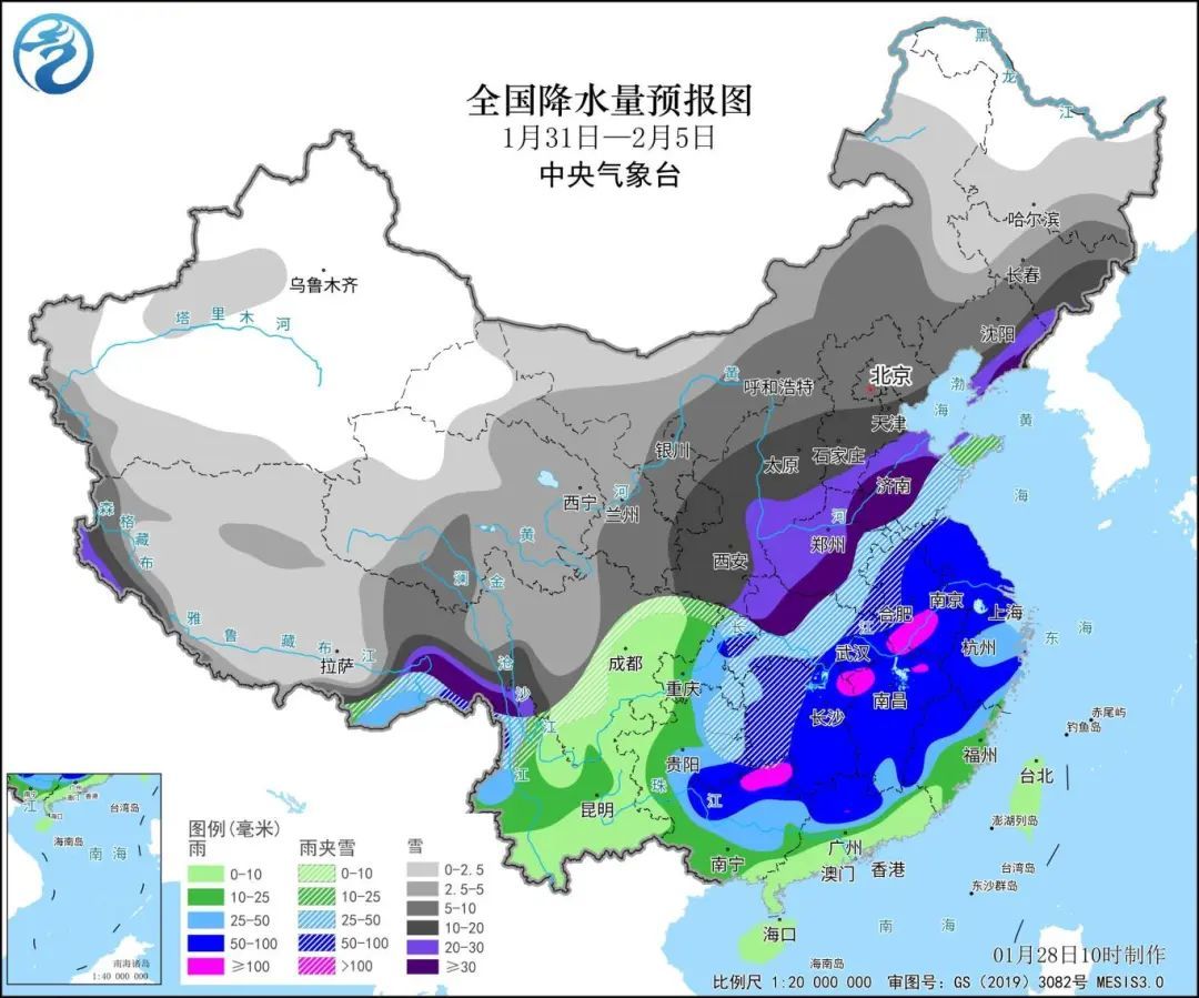 泡崖街道天气预报更新通知