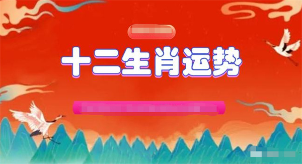 2024一肖一码100精准免费资料,免费精准预测分析_set75.959