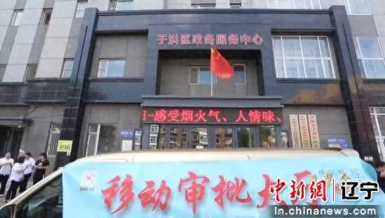 于洪区民政局新项目开启，推动社区发展，书写民生新篇章