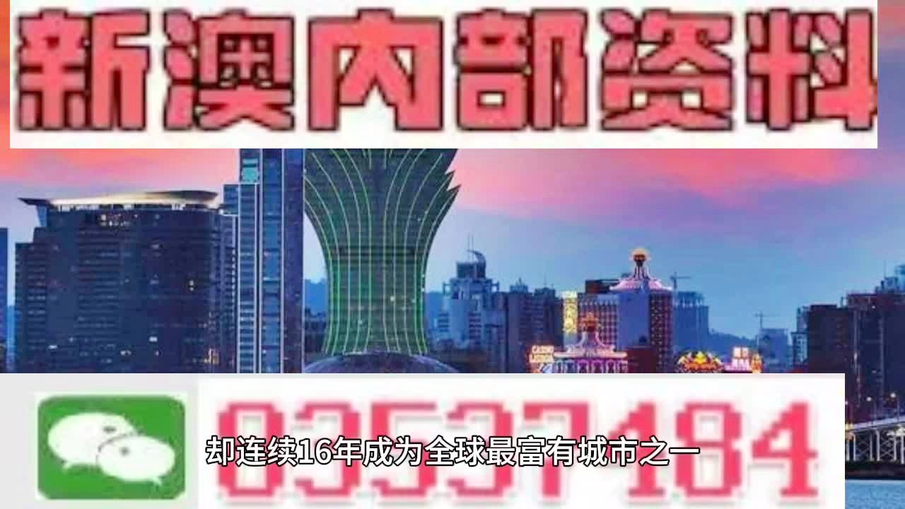 2024港澳宝典免费资料,全网精准资料推荐_试用版58.495