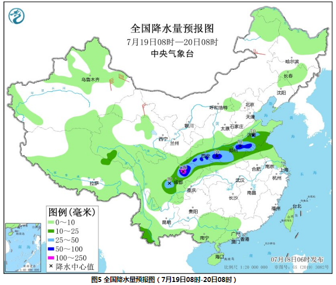 通南镇天气预报更新通知