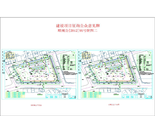 宣武区统计局未来发展规划探索，助力区域腾飞