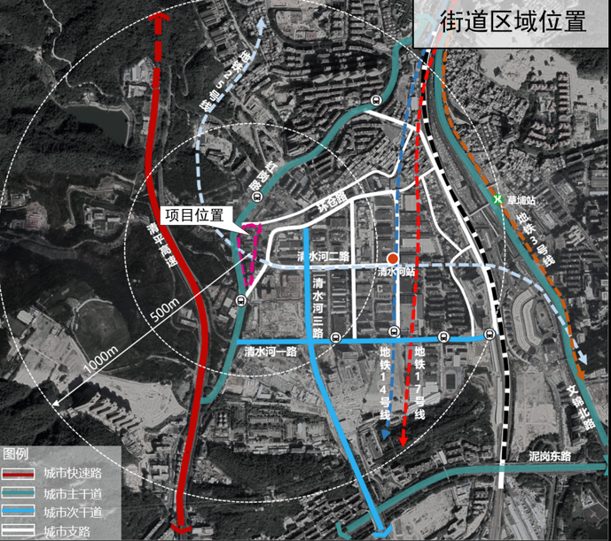 清水河街道最新项目，重塑城市未来面貌的宏伟蓝图