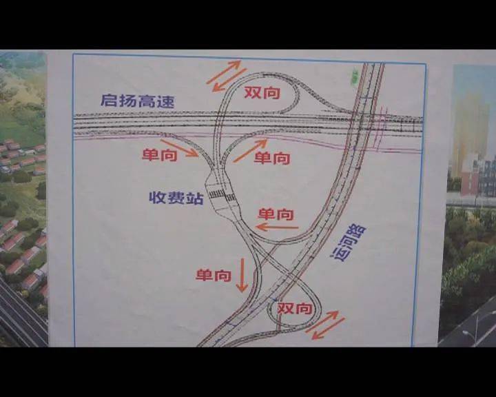 柳南区公路运输管理事业单位新闻动态解析