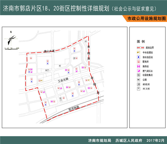 路岭村委会迈向繁荣和谐未来的发展规划