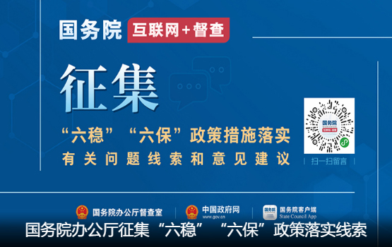 炉霍县防疫检疫站最新招聘信息全面解析