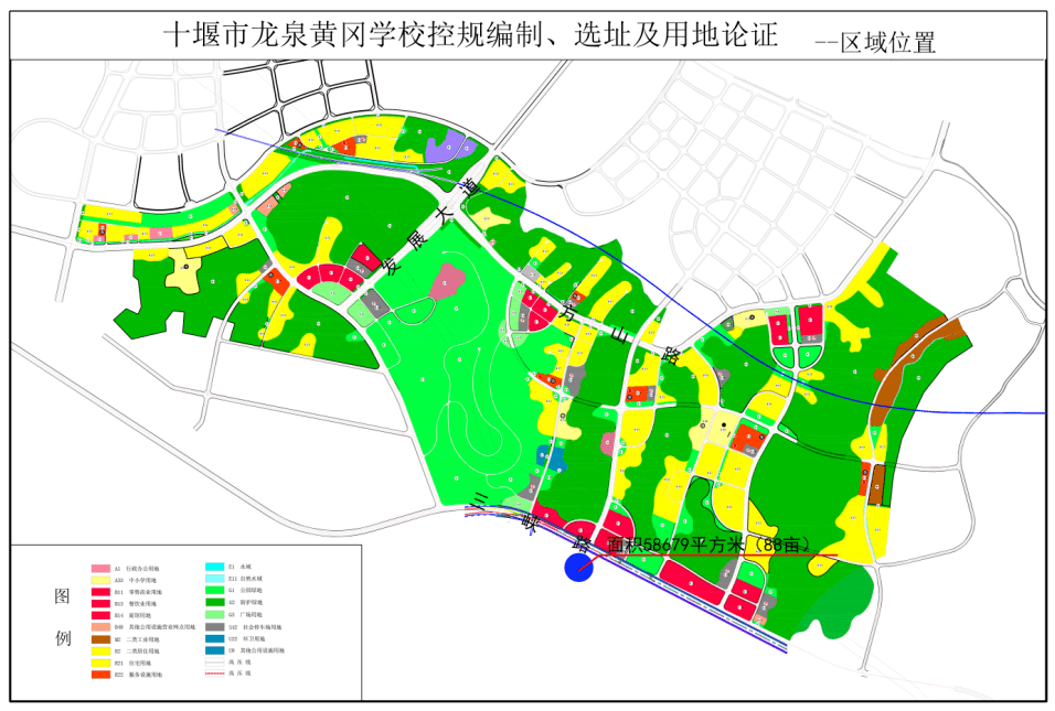 广宁县自然资源和规划局最新项目概览概览及进展报告