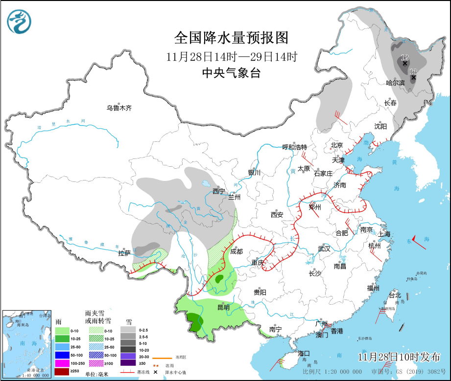 石扇镇天气预报更新通知