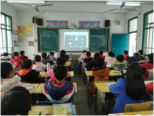 江永县小学最新动态报道