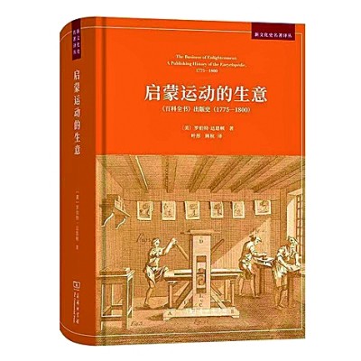 王中王资料大全枓大全相关书籍,高效历史趋势分析_探索版57.928