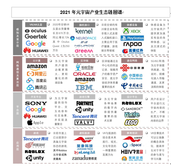 2024免费资料大全 天下,高效查询资料更新_高级版24.794