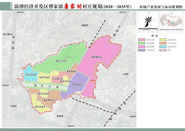 海城经济开发区未来发展规划揭晓