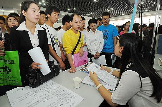 崇阳县文化广电体育和旅游局招聘启事概览