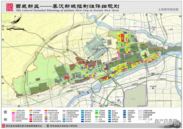 卢湾区应急管理局最新发展规划概览