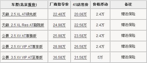 香港期期准资料大全,全网精准资料推荐_移动版92.748