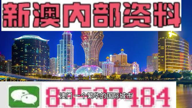 新澳版精准单双大全｜快速设计解答计划_领航款29.550