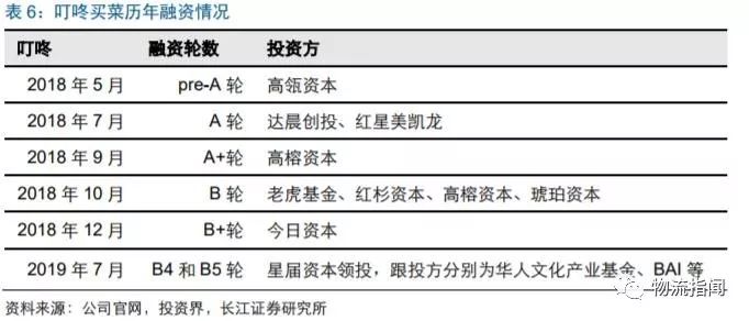 新奥天天开奖资料大全600Tk｜深度评估解析说明_专业款40.109