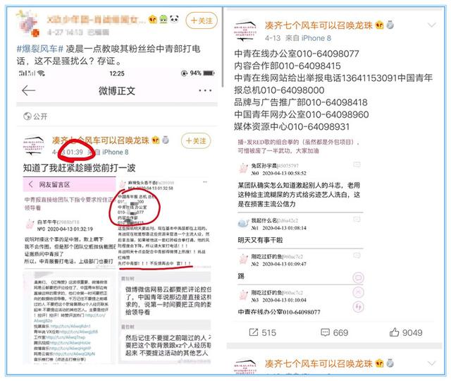 白小姐精选三肖三码的注意事项,详细更新精准数据_N版41.617