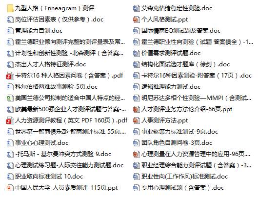 黄大仙免费资料大全最新,精准更新趋势查询_户外版52.682