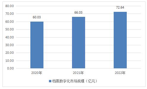 2025年1月2日 第5页