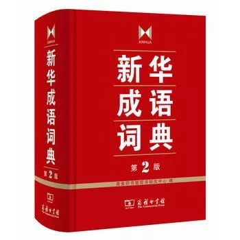 王中王中特网资料大全,专业资料分析工具_专属版93.210