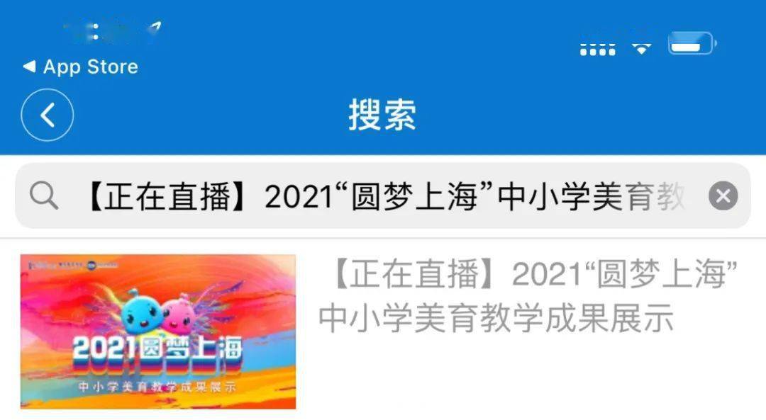 4949澳门开奖现场开奖直播,精准更新趋势查询_3K36.234